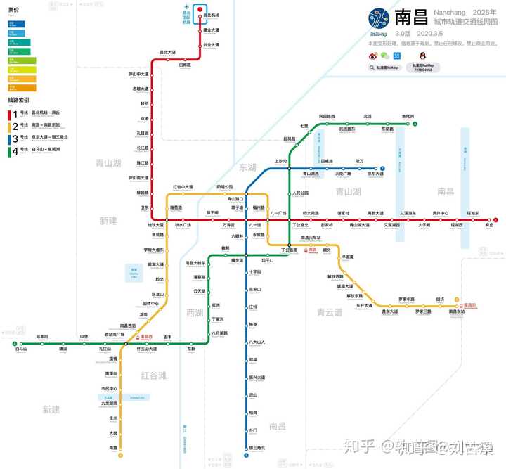 轨道交通可以慢慢建,房价可没有慢慢涨,人也可以慢慢走的.