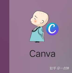 首先定位公众号,比如说是故事类,情感类,科技类,影评等.