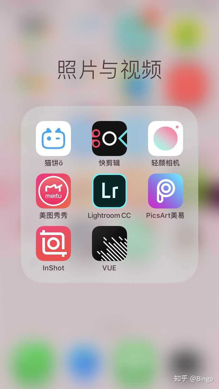 手机上有哪些好用的视频剪辑app?