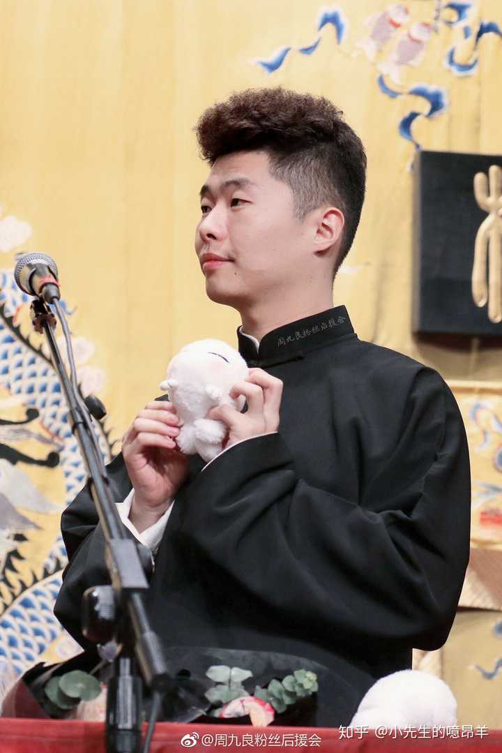 想问问大家是怎么被周九良小先生吸引的呢?