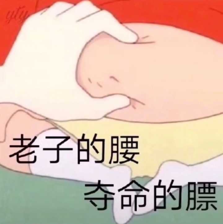 有沙雕的个性签名吗?