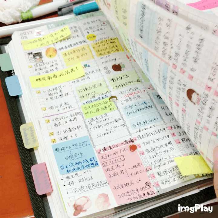 个人认为比较适合高中生作息规律安排紧凑的时间表,不过国誉自我对于