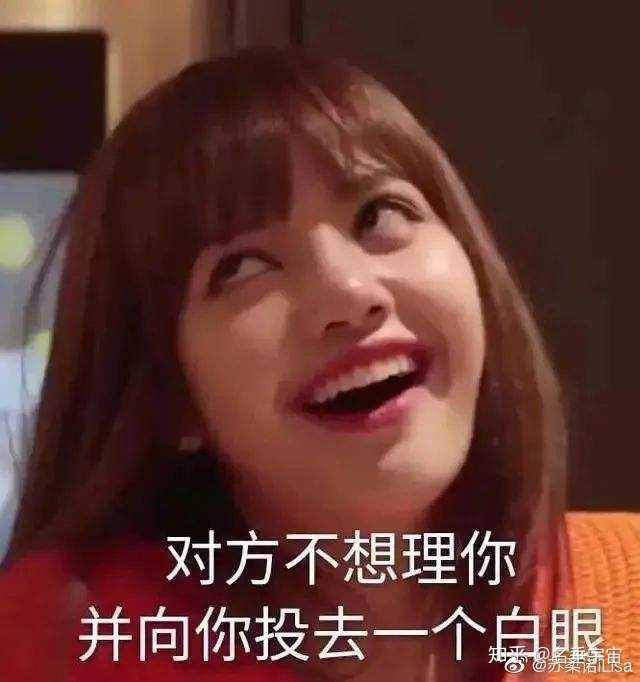 blackpink头像四人沙雕,blackpink四人图片 姐妹,可以来一波blackpink成员的可爱沙雕图吗?
