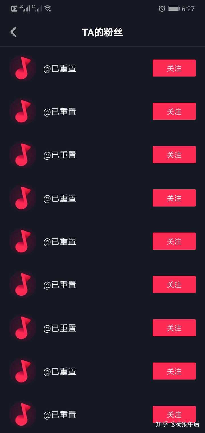 你为什么讨厌抖音