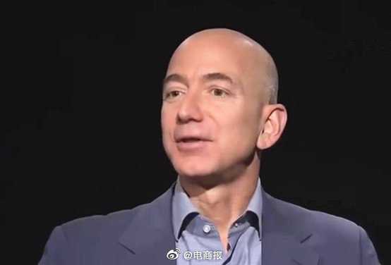 电商报 的想法: 全球首富【贝索斯卸任亚马逊ceo】,将