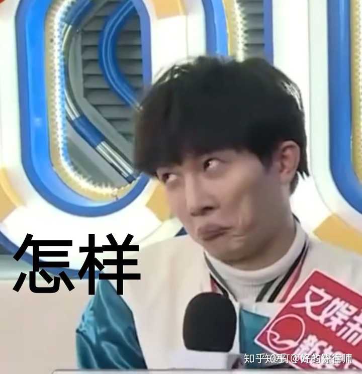 你有什么周深的美照/表情包吗?