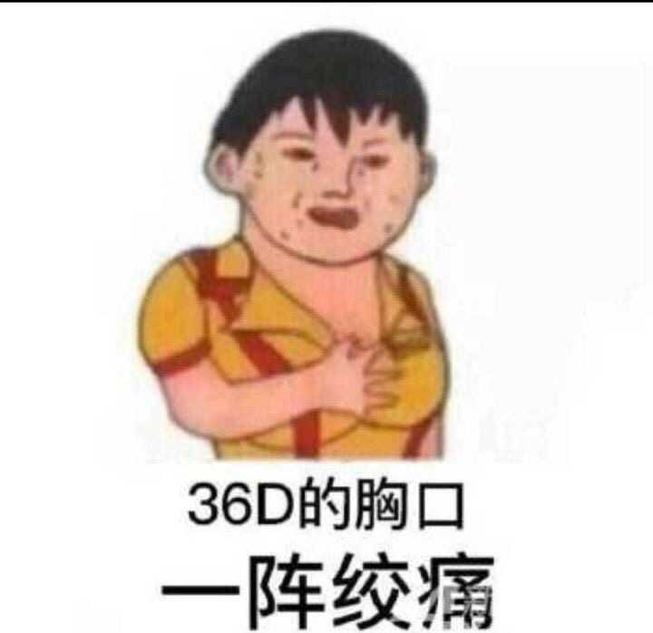 一个人很糗很倒霉是种什么样的体验?