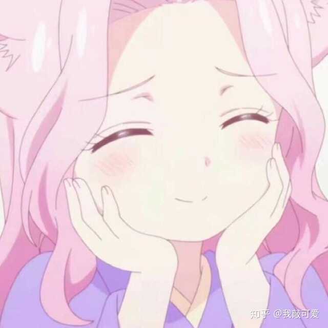 有什么好看的微信动漫头像?