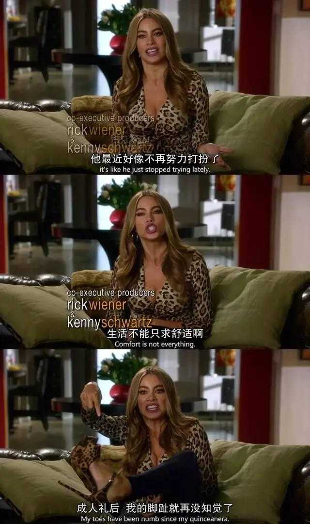 《摩登家庭》(modern family)即将完结,有哪些令你难忘的回忆?