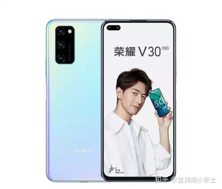 华为荣耀nova7pro,华为荣耀nova7 3.3 想买一款华为或荣耀手机,女生,想性能好一点
