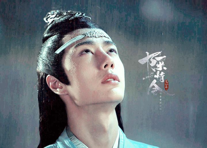 如何评价王一博饰演的《陈情令》蓝忘机?