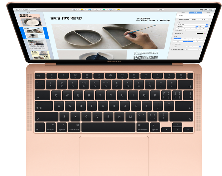 2020款macbook air值得买吗?