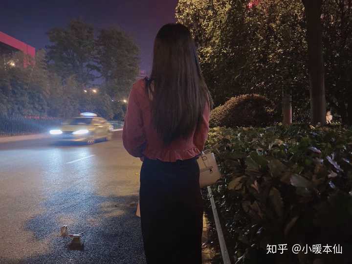 怎么看待晚上玩的很晚回寝室或回家的女生?