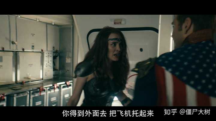 如何评价 amazon prime 新剧《黑袍纠察队》(the boys)第一季?