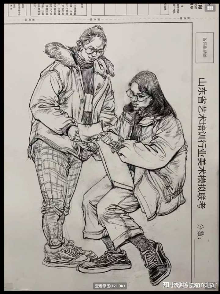 这是我画的速写,可以点评一下吗,我遇到瓶颈了?