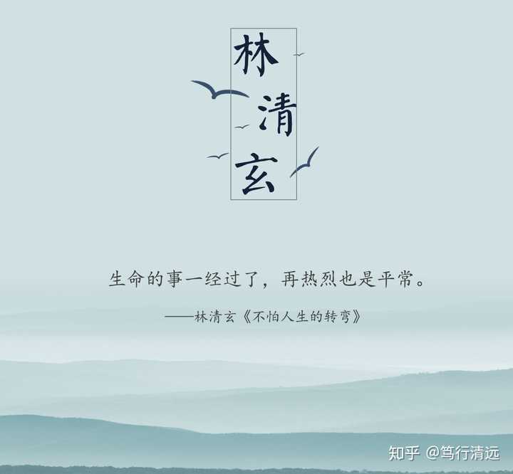 诗和远方,如果二选一,你选选择哪一个?