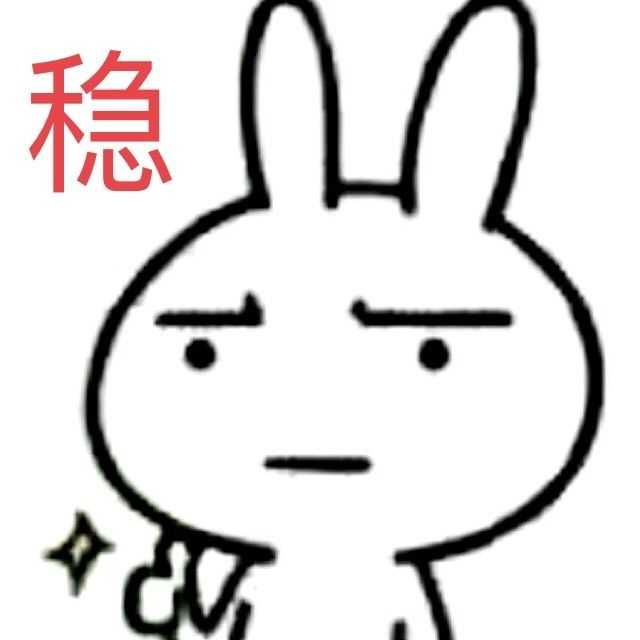 你有没有一个时候会感觉惊喜来的特别突然,但是也走得