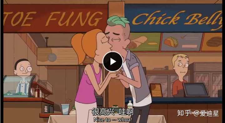 下一秒: 然后一个龙套走进来: 大妈抢summer 这一切的逻辑,都建立在"