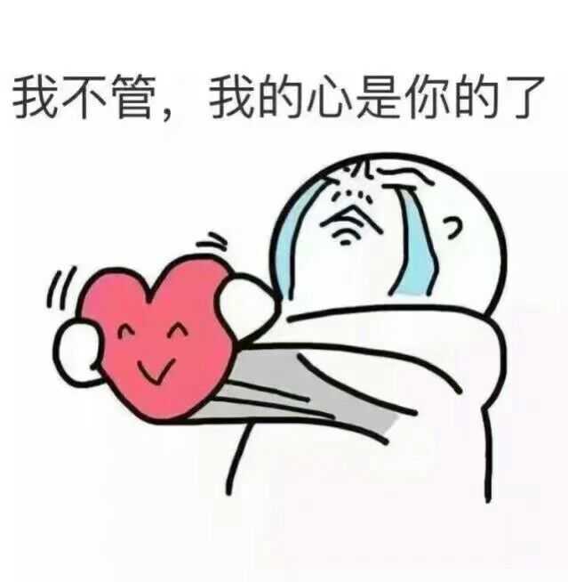青春里最撩的事是什么?
