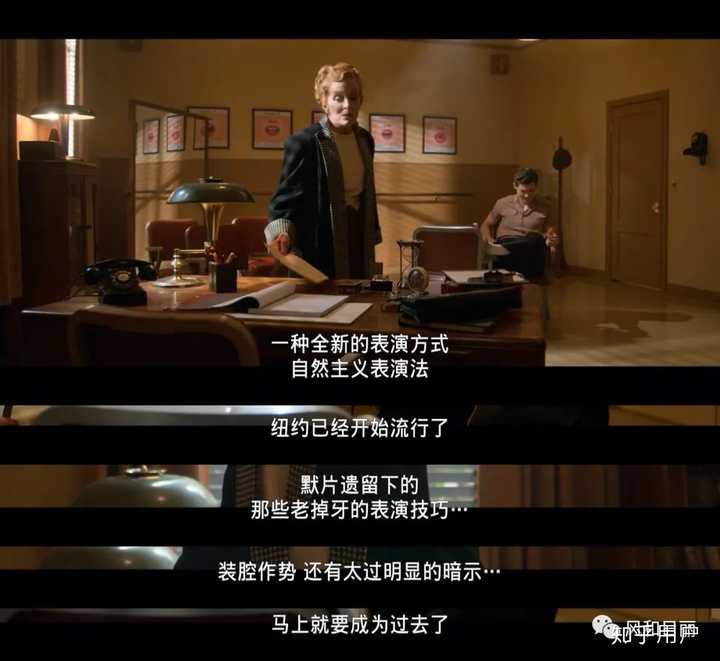 如何评价美剧《好莱坞》?
