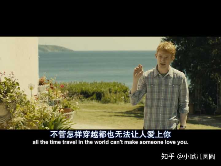 如何评价电影《时空恋旅人》(about time)? - 知乎