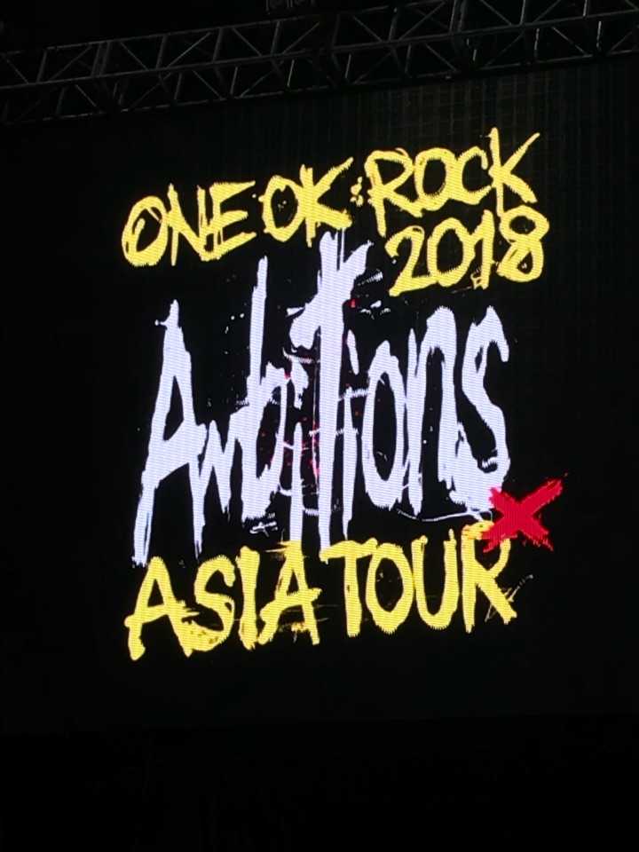 如何看待one ok rock 2018上海场?(与前年相比)?
