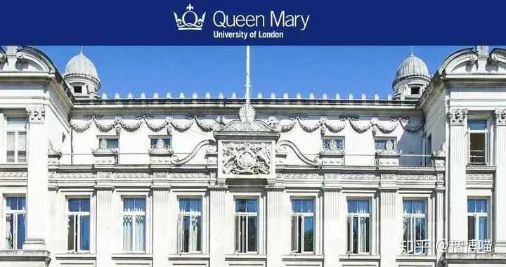 伦敦玛丽女王大学设有三大学系: 人文与社会科系(包含商业管理学院