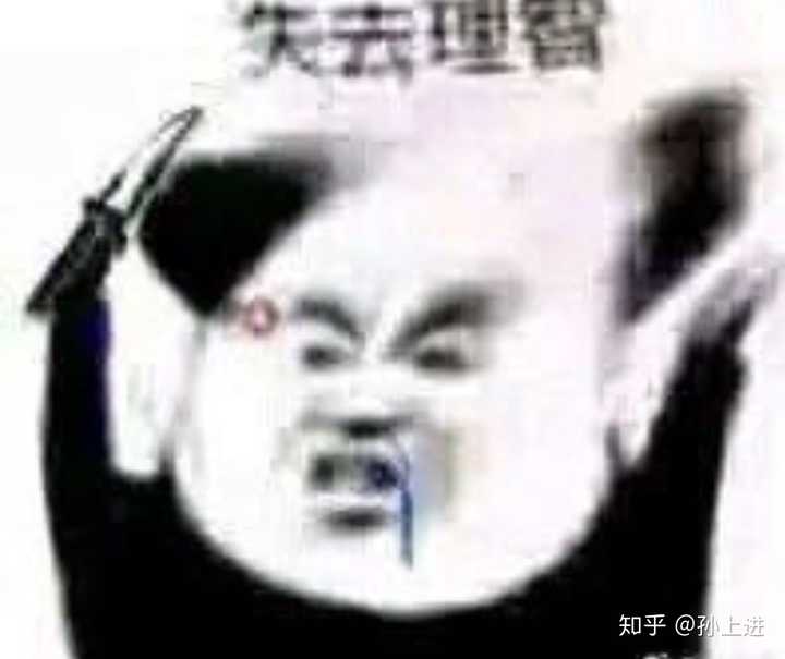 哼!多出几个男朋友怎么啦,我打字快又不是聊不过来,给我十个好吗?