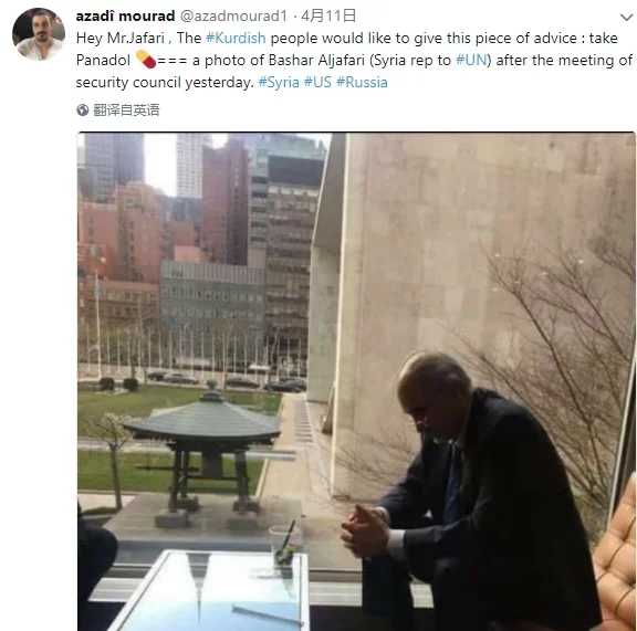 如何看待叙利亚外交官贾法里在联合国的这张照片?