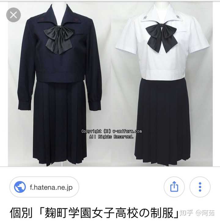 jk 制服入门从什么开始好呢?