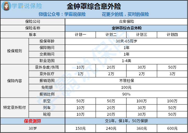 v2-b63ce501b80b61e6564ffbd89aa84920_hd.jpg?source=1940ef5c