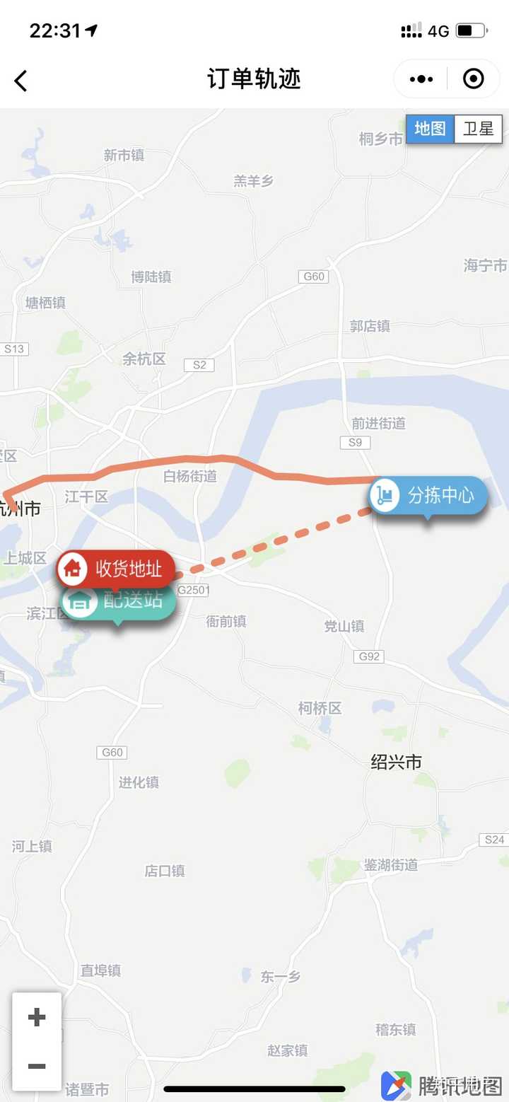 如何看待京东现在可以邮寄快递了?