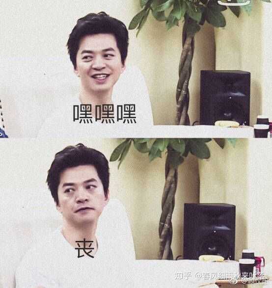 听友们有没有李健的表情包鸭?