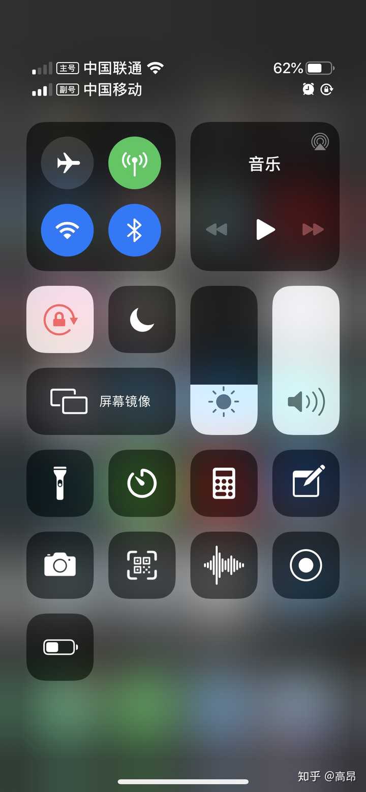 iphone11的信号到底怎样?