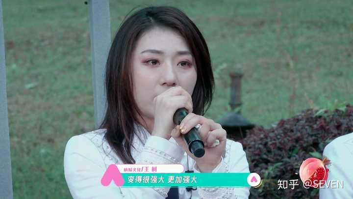 你喜欢创造营王柯吗?
