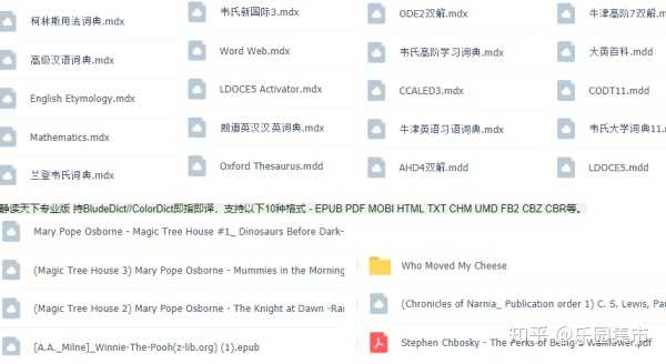 韩语单词app_韩语背单词app_背日语单词什么app好