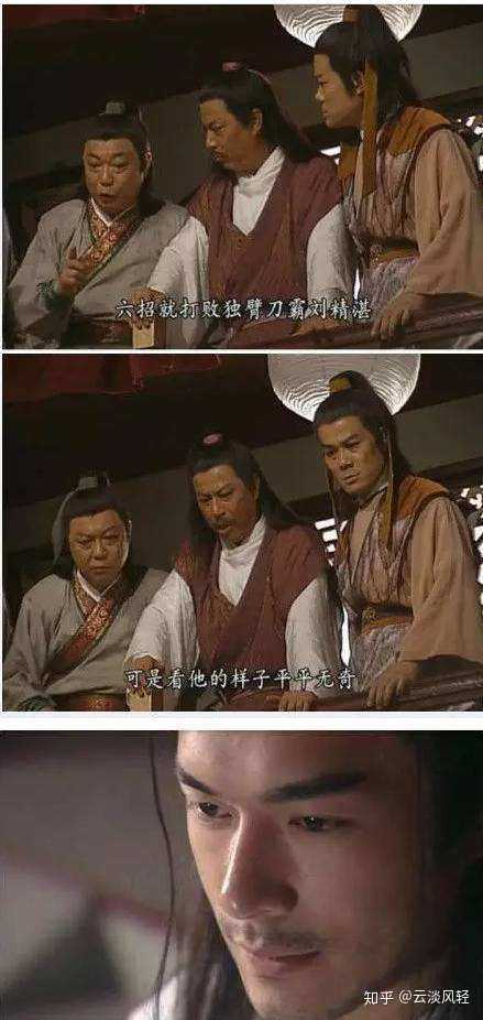 平平无奇古天乐.