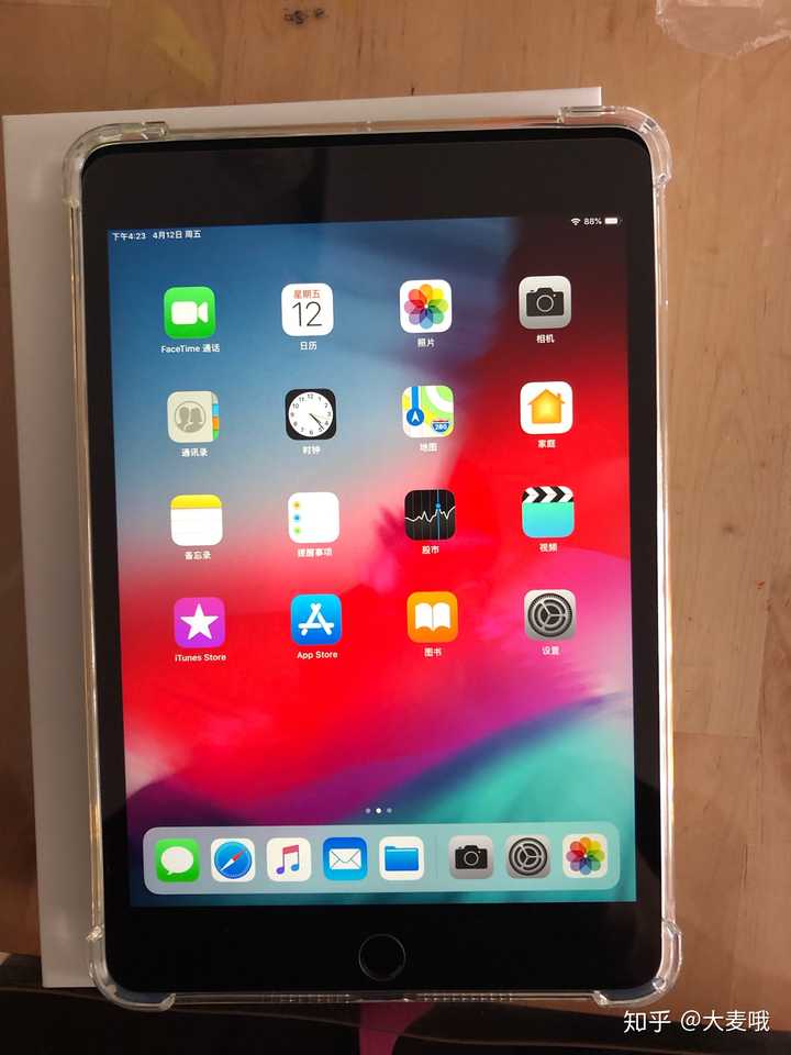 新款ipad mini5值得买吗?