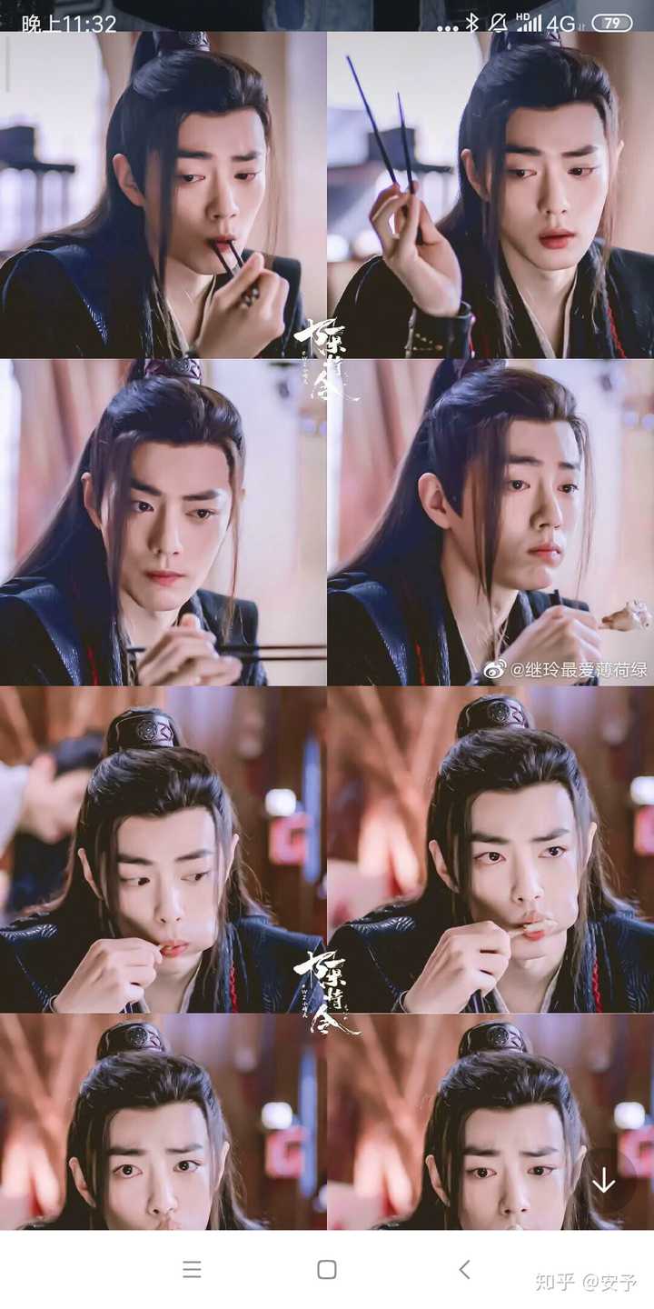 有没有肖战美图/拼图/图片呀(谢谢)?