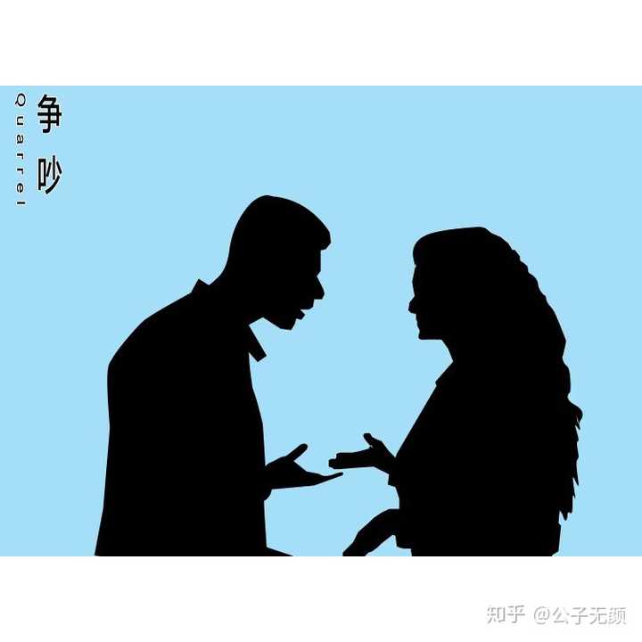 幸福的婚姻只有一种,不幸的婚姻有千万种.