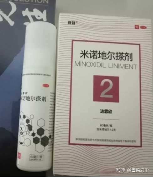 开始用米诺地尔的时候头发脱的很厉害(我查过资料说是有狂脱期,过来狂