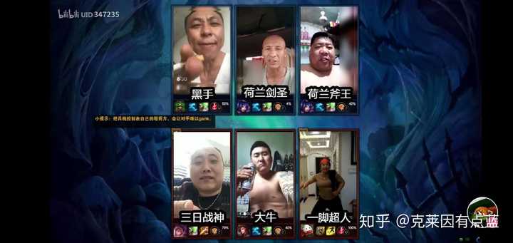 三天之内杀了你是什么梗