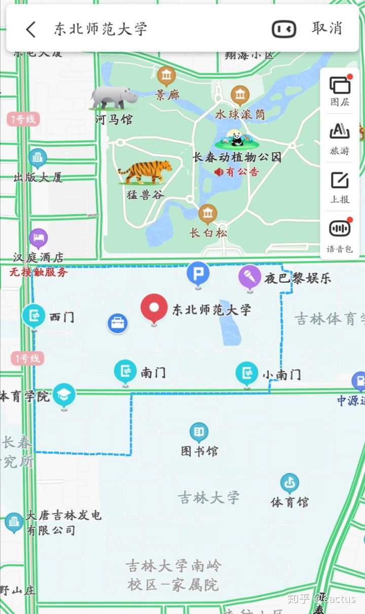 跟吉大南岭校区只隔一条窄窄的文昌路,附近大中小学还挺多的.