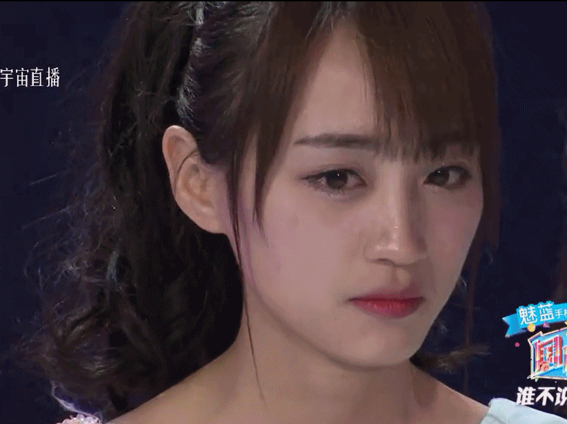 有没有黄婷婷非常适合安利的图片?