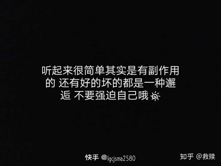 请问怎么用心理学或者催眠忘记一个人?