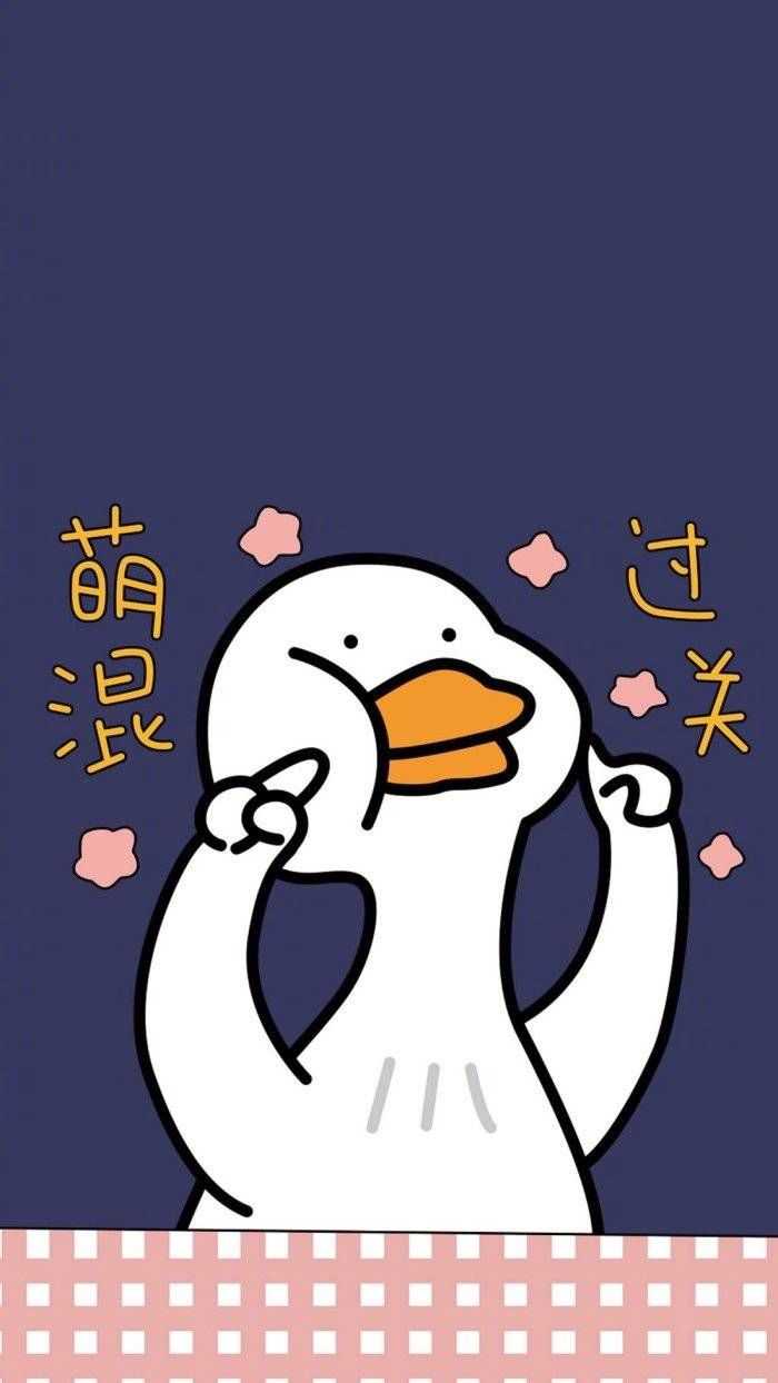 有哪些「能笑死人」的笑话?