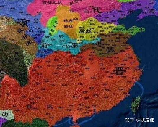 五胡十六国与东晋