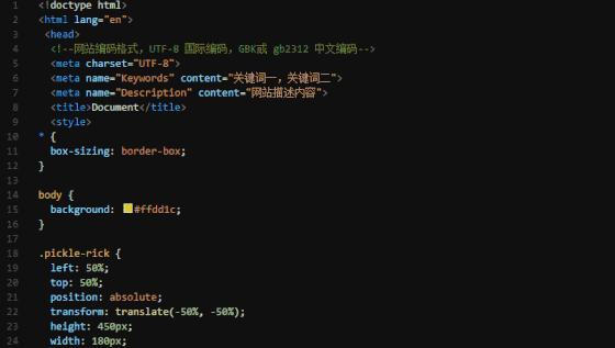 560_317gif 动态图 动图