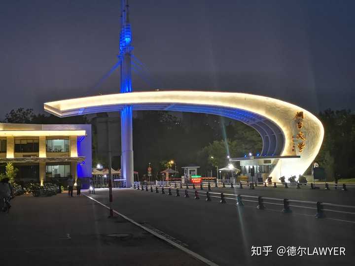 烟台大学毕业的你,现在怎么样了?