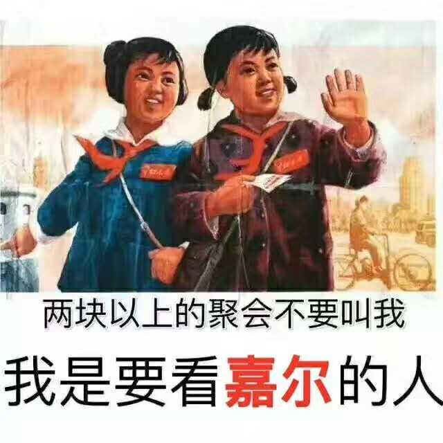 怎么幽默的表达自己穷?